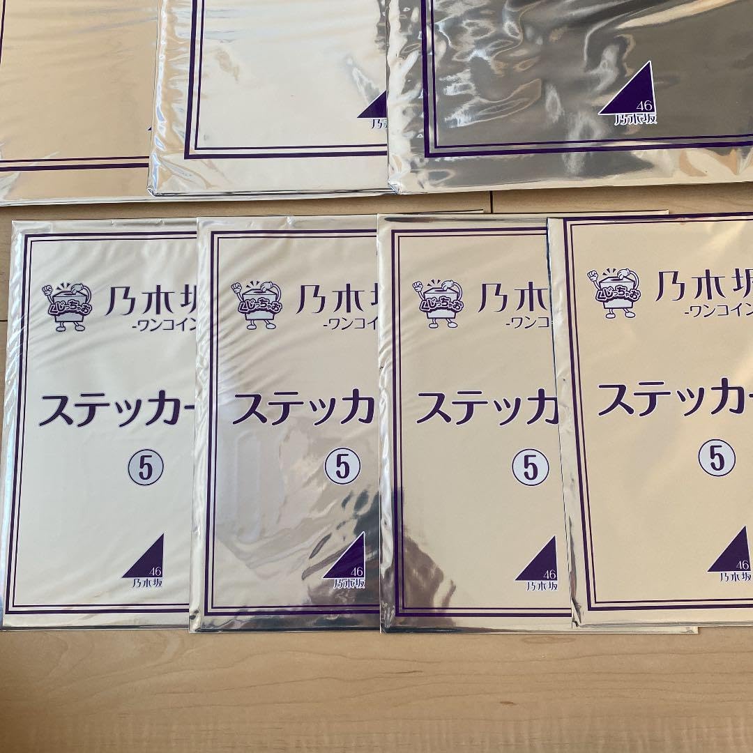 乃木坂46 ワンコインくじ 90セット 乃木坂46 ワンコインくじ 90セット